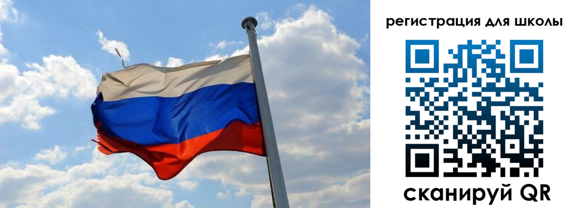 временная регистрация 2025 в Ряжске